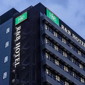 酒店 名古屋新干线口r&b酒店