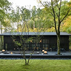 Aman Otel Kyoto