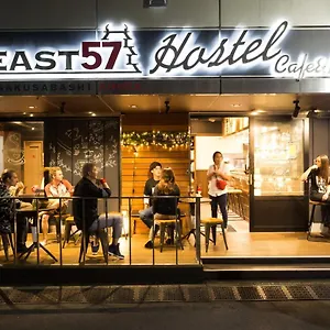 East57 浅草橋 ホステル