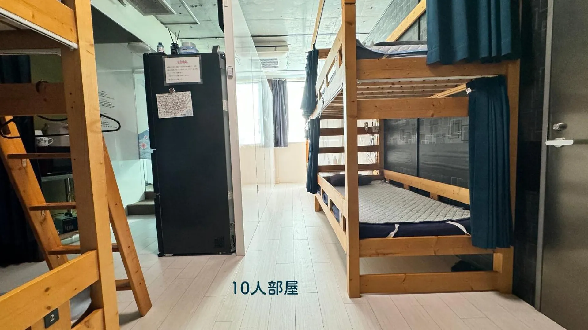 Hostel Hotel Adonis Tokyo - Dormitory Share Room For Male Only At City Center