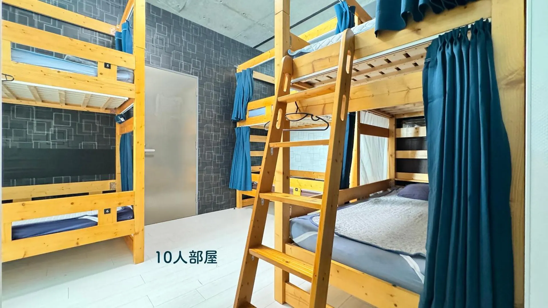 Hostel Hotel Adonis Tokyo - Dormitory Share Room For Male Only At City Center Japan