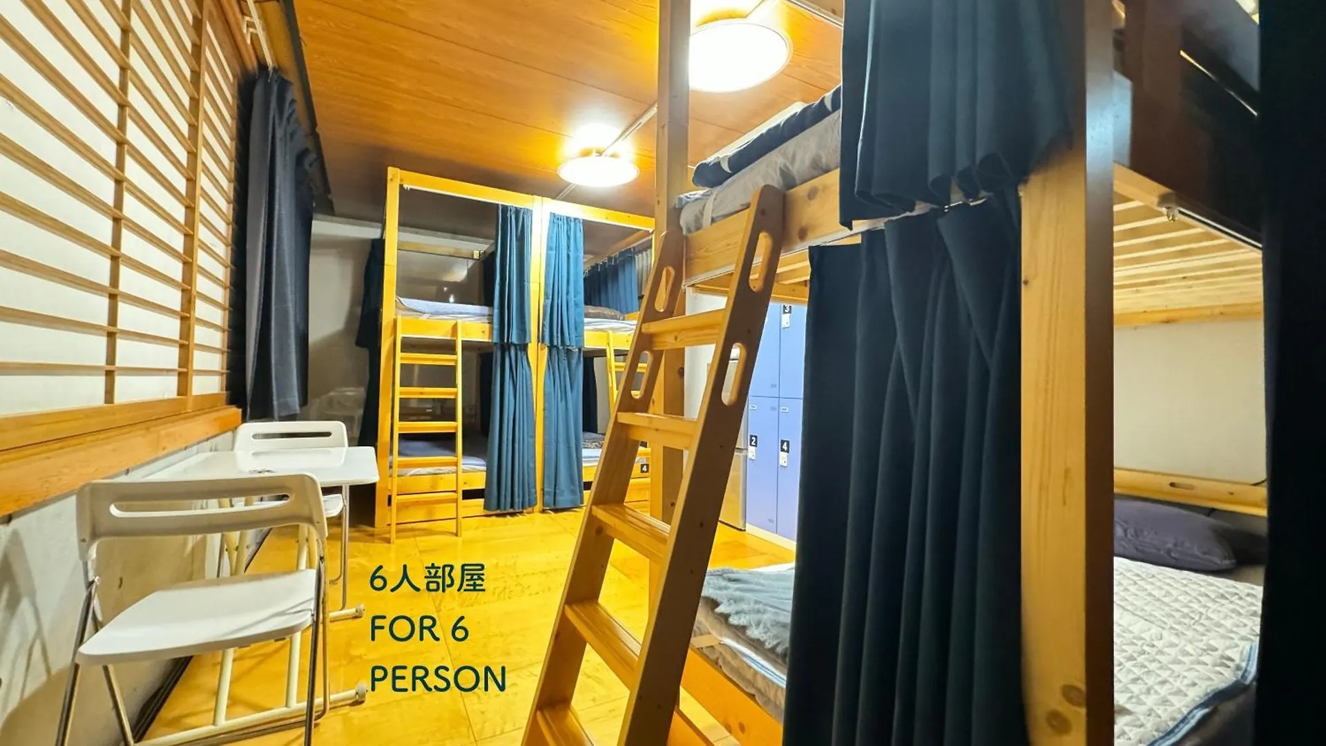 Hotel Adonis Tokyo - Dormitory Share Room For Male Only At City Center 0*,  Japan