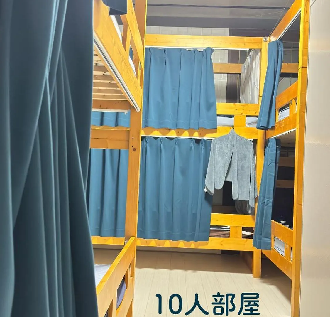 Hotel Adonis Tokyo - Dormitory Share Room For Male Only At City Center 0*,