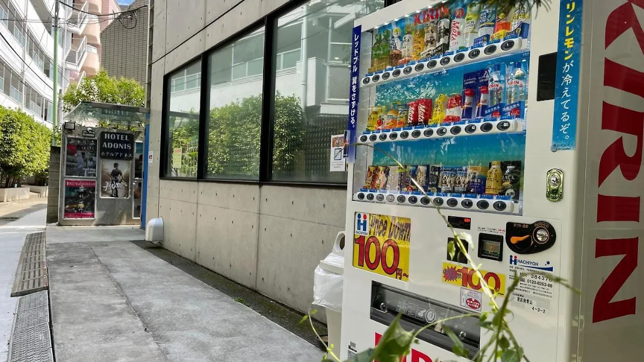 Hotel Adonis Tokyo - Dormitory Share Room For Male Only At City Center Japan