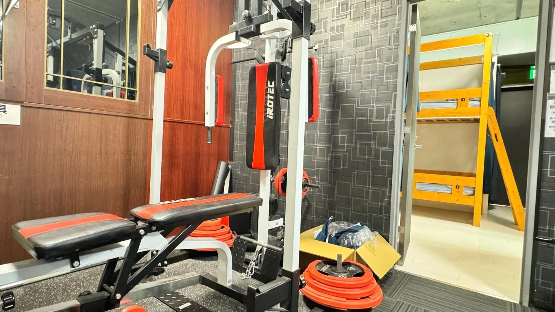 Hostel Hotel Adonis Tokyo - Dormitory Share Room For Male Only At City Center