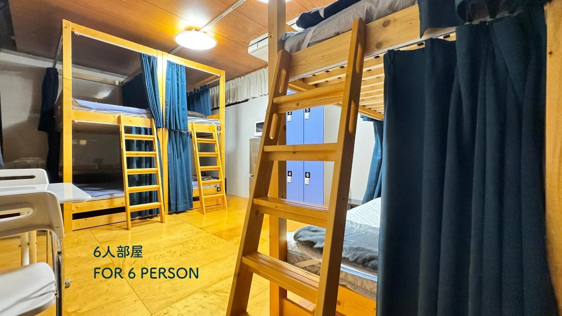 Hotel Adonis Tokyo - Dormitory Share Room For Male Only At City Center Hostel